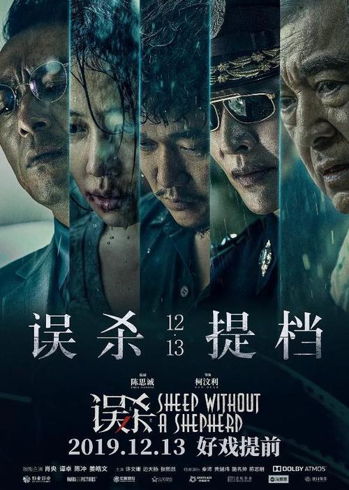 公共管理文凭证书